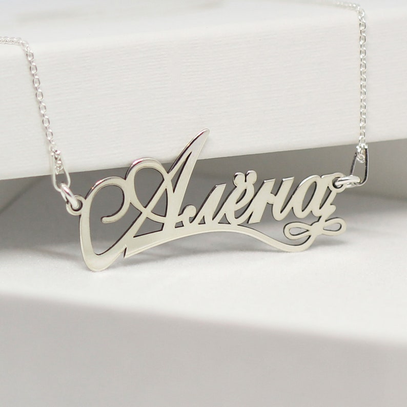 Personalized Name Necklace Custom Name Necklace Children Name Gift Christmas Gift