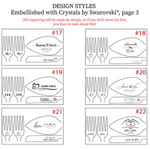 Design chart page 3 for designs with Crystals by Swarovski® inlaid cake sets. Styles 17 to 22 feature red heart crystal accents with modern script, heart swirls, and heart hand motifs. Ideal for customized luxury wedding gifts for newlyweds and brides.