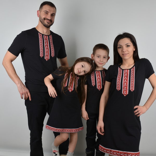 Bulgarische traditionelle Folklore Kostüm, passende bulgarische Familienoutfits, Mutter und Tochter Kleider, Vater und Sohn Tshirts, Shevitsa