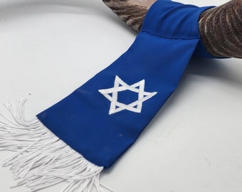 A Flag Decoration For The Shofar
