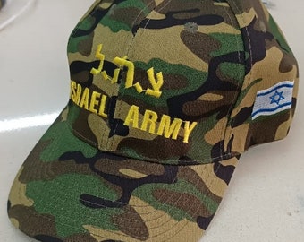 I.D.F Cap From Israel