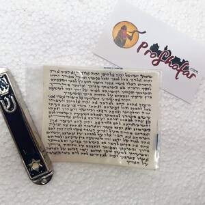 Parchemin casher 2,8 pouces avec étui en émail Mezozah