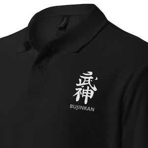 Bujinkan Polo shirt