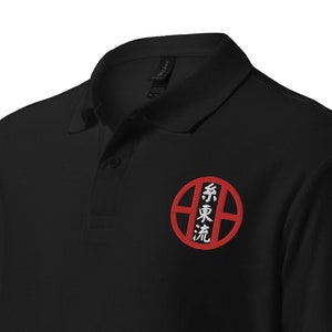 Shito Ryu Karate Unisex Pique Polo Shirt