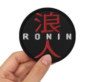 Ronin Embroidered patch, Samurai Without a Lord, Ronin Kanji, Musashi