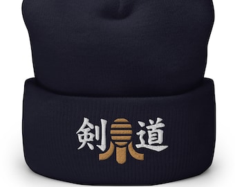 Kendo Beanie Hat: Unisex Turbo Acrylic Beanie
