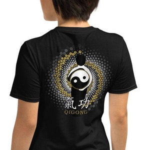 Qi Gong Yin Yang Energy T-Shirt, Backprint, Tai Chi Kung Fu. Meditation Healing