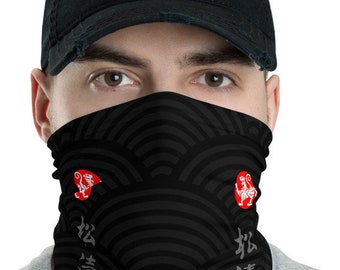 Shotokan Karate Face Mask - Neck Gaiter, Dust  Protection