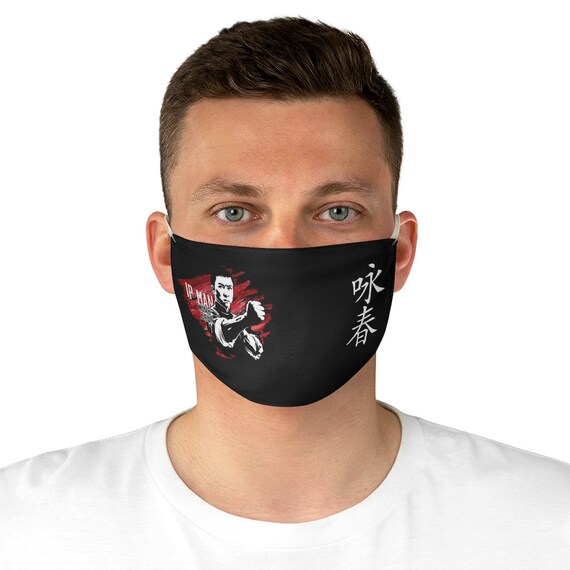 Wing Chun Face Mask Ip Man Etsy Israel