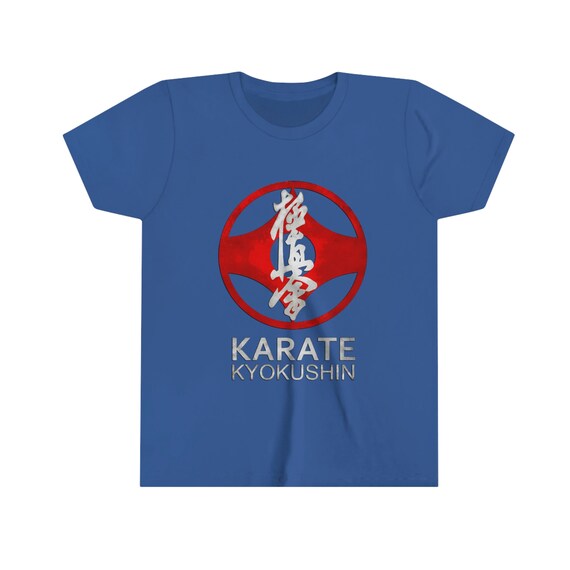 空手極真キッズTシャツ、空手の男の子と女の子 - Etsy 日本
