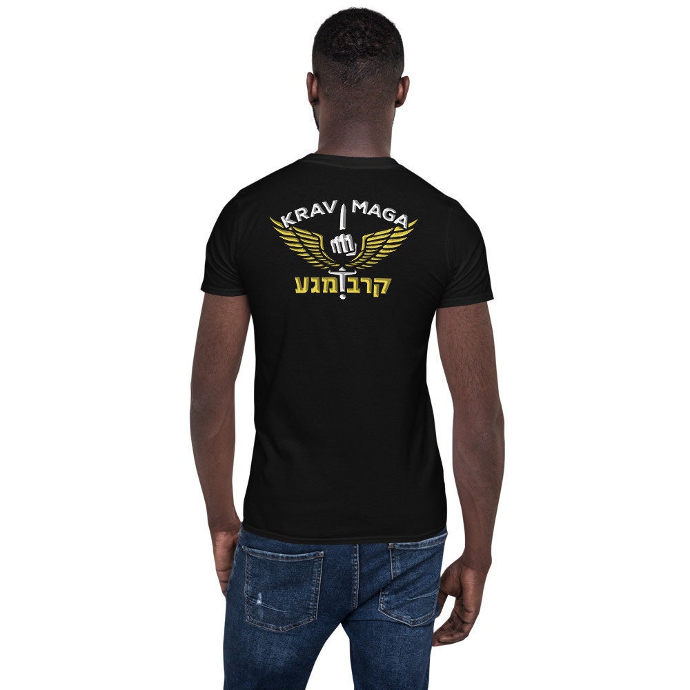 Krav Maga  T-Shirt, Backprint