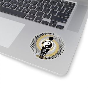Qi Gong - Yin Yang  Sticker, Kung Fu Tai Chi