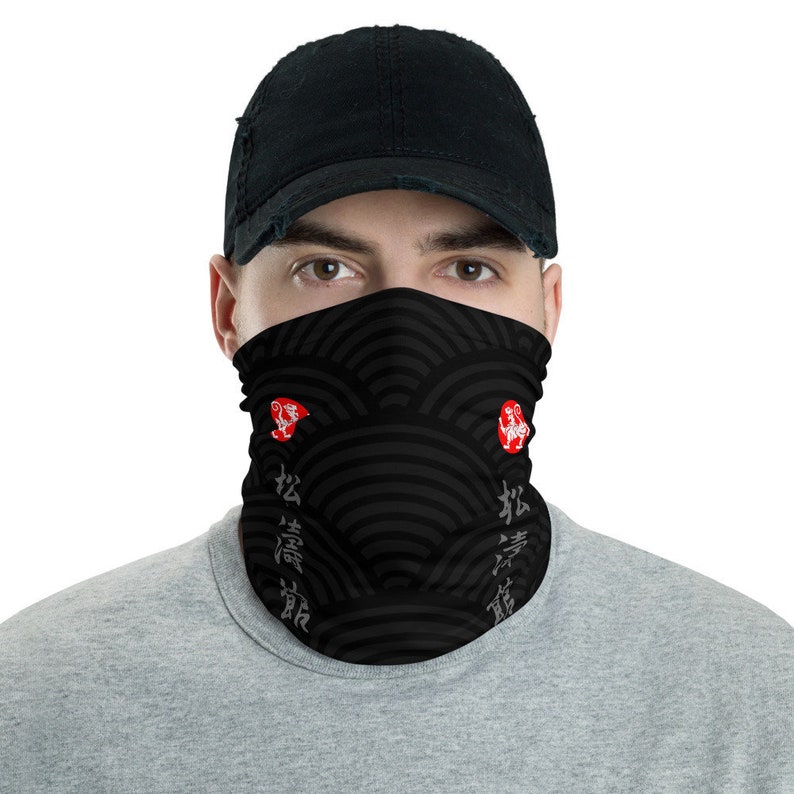 Shotokan Karate Face Mask Neck Gaiter Dust Protection Etsy