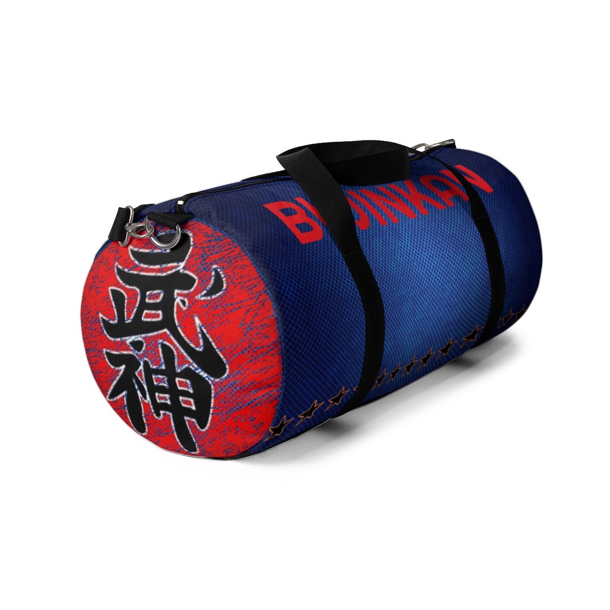 Bujinkan Duffel Bag Martial Arts Boys Girls Gift Etsy