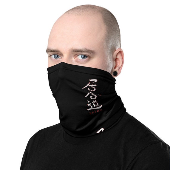 Iaido Face Mask, Neck Gaiter, Scarf, Samurai Facemask - Etsy