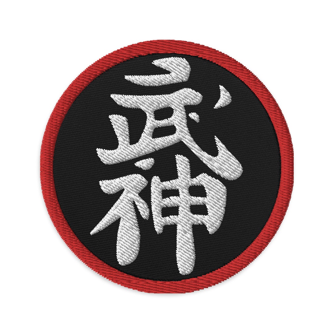 No.1156 ☆横振り刺繍パッチ☆ FIGHTING 31 アメリカ海軍 第31戦闘攻撃飛行隊 トムキャッターズ 刺繍