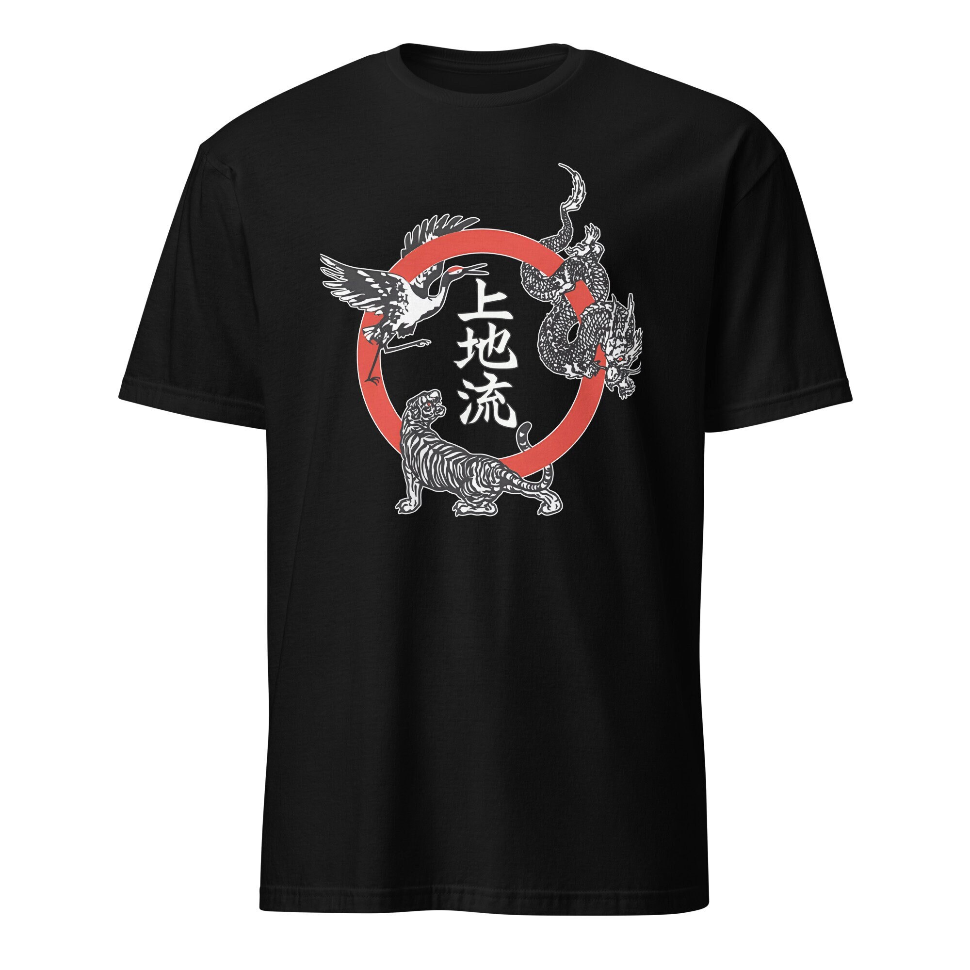 Felvarró - Koi IV Felvarró - Koi IV