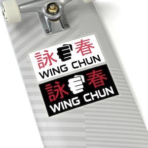 WIng Chun Sticker, Kung Fu