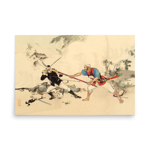 1895 年の日清戦争、台湾侵攻のポスター、イラスト。 - Etsy 日本
