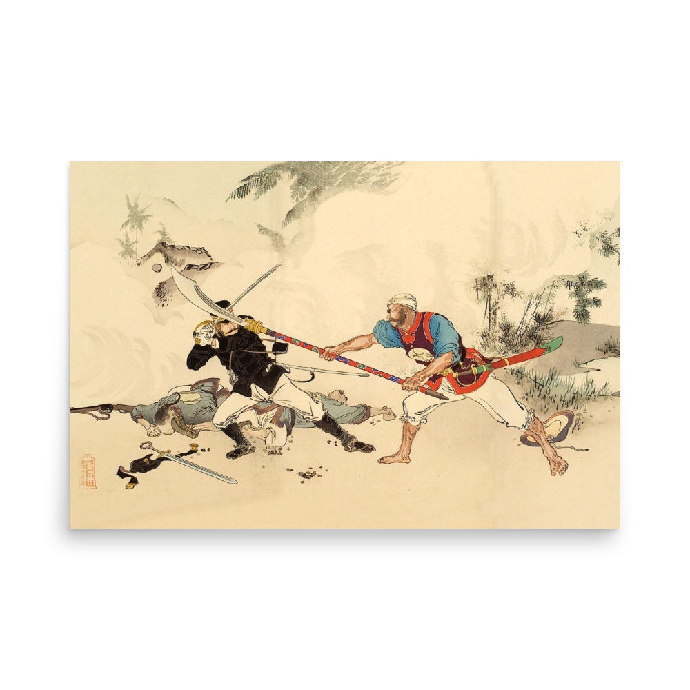 1895 年の日清戦争、台湾侵攻のポスター、イラスト。 - Etsy 日本