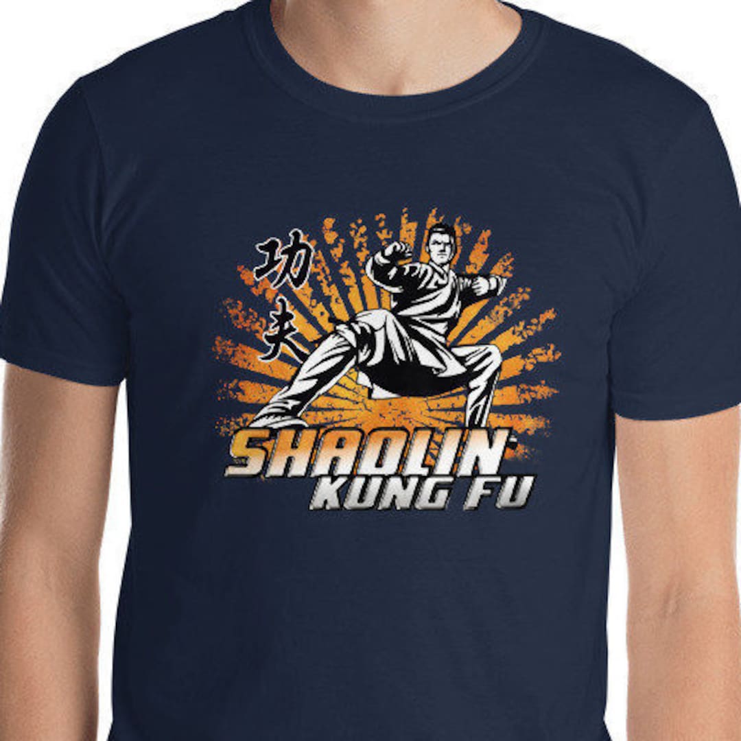Supreme Kung Fu Shirt ✴︎ サイズＬ Shaolin Kung Fu T-shirt Chinise Martial Arts - Etsy