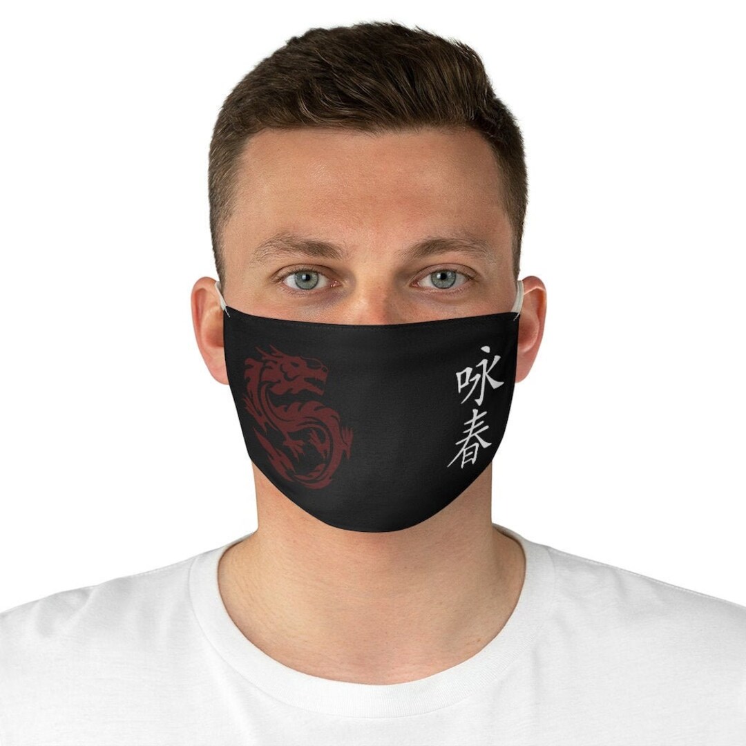 Wing Chun Face Mask, Kung Fu Facemask - Etsy