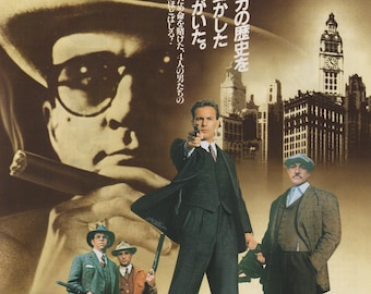 バッファロー'66 1998 ヴィンセント・ギャロ 日本のチラシ映画ポスター