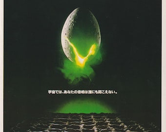 Alien 1979 Ridley Scott Japanese Chirashi Movie Poster Flyer B5