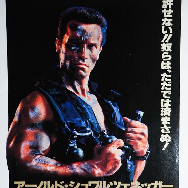 Commando 1985 Arnold Schwarzenegger Japanese Chirashi Mini Movie Poster B5