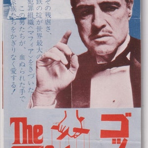 Der Pate 1972 Japanische Film Rabattkarte 1985