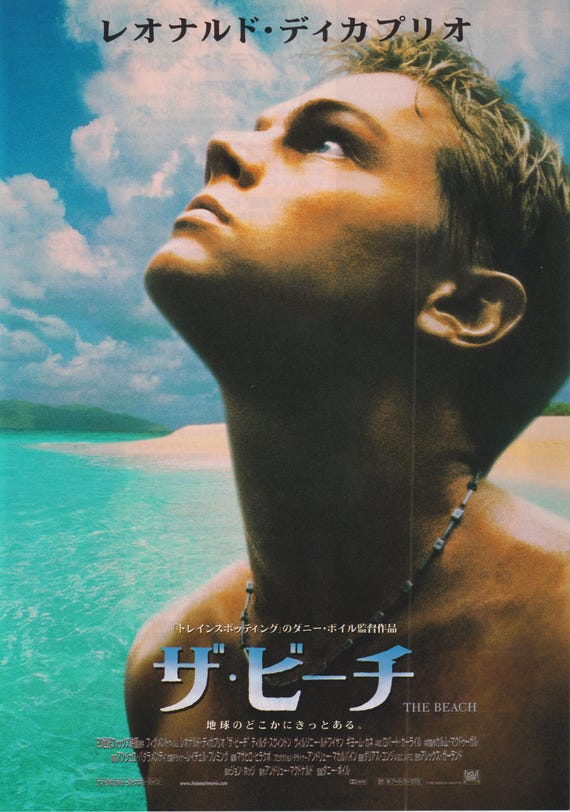 The Beach 2000 Danny Boyle Japanese Movie Flyer (Poster Size B5)