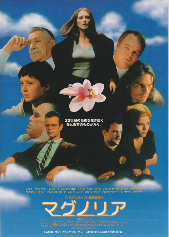 Magnolia 1999 Paul Thomas Anderson Japanese Chirashi Movie Poster Flyer B5