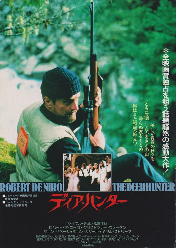 The Deer Hunter 1978 Michael Cimino Japanese Chirashi Movie Poster Flyer B5