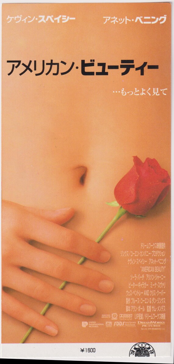 American Beauty 1999 Original Japanese Movie Ticket Stub