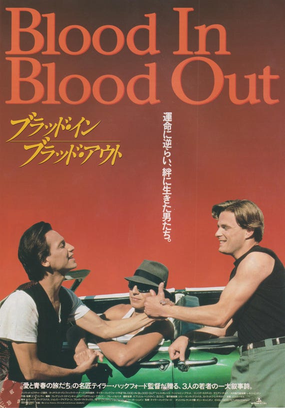 Blood In Blood Out 1993 Vintage Original Japanese Chirashi Movie Flyer (Poster Size B5)