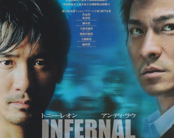 Ashes of Time 1994 Wong Kar-wai Japanese Chirashi Movie Flyer