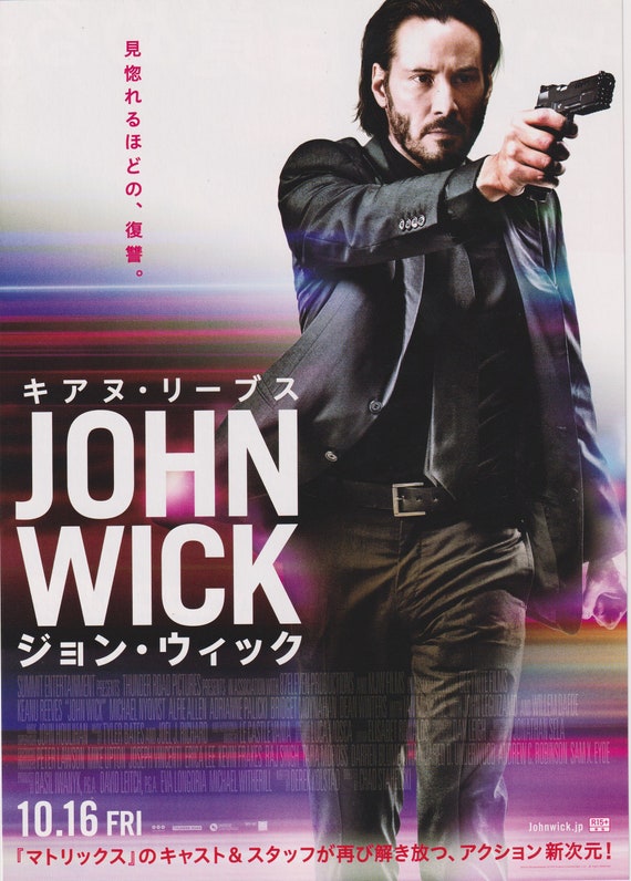 John Wick 2014 Chad Stahelski Japanese Chirashi Movie Poster Flyer B5
