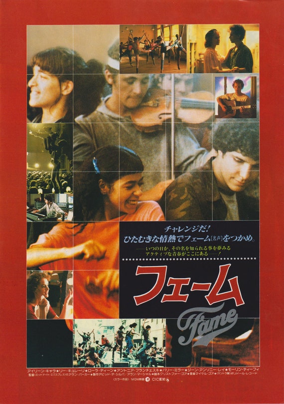 Fame 1980 Alan Parker Japanese Movie Flyer Poster Chirashi B5