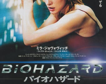 Resident Evil 2001 A Original Vintage Japanese Chirashi Movie Flyer (Poster Size B5)