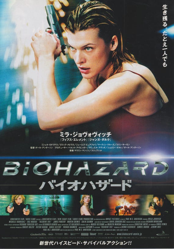 Resident Evil 2001 A Original Vintage Japanese Chirashi Movie Flyer (Poster Size B5)