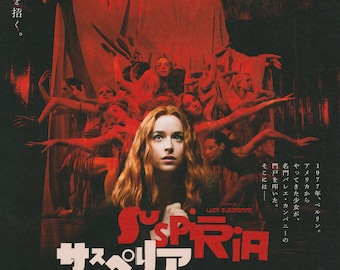 Suspiria 2018 Luca Guadagnino Italy Japanese Mini Movie Poster Chirashi Japan B5