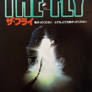 The Fly 1986 David Cronenberg Japanese Chirashi Movie Poster Flyer B5