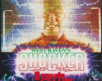 当時物 B2映画ポスター ショッカー SHOCKER Wes CRAVEN Shocker movie
