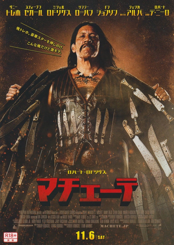 Machete 2010 Robert Rodriguez Japanese Chirashi Movie Poster Flyer B5