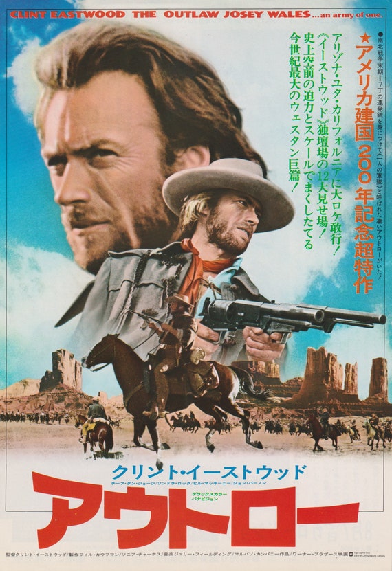 The Outlaw Josey Wales 1976 Japanese Chirashi Movie Poster Flyer B5