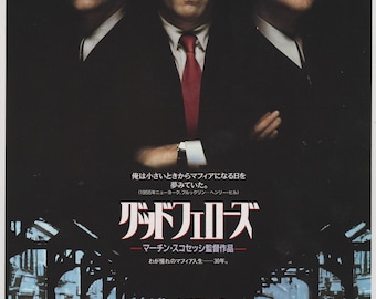 Goodfellas 1990 Martin Scorsese Japanese Chirashi Movie Poster
