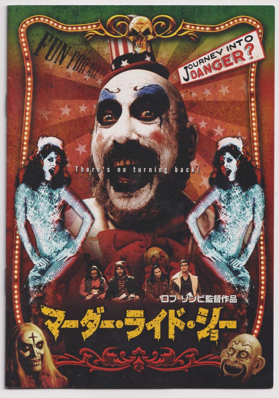 House of 1000 Corpses 2003 Original Vintage Movie Program Book