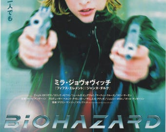 Resident Evil 2001 B Original Vintage Japanese Chirashi Movie Flyer (Poster Size B5)