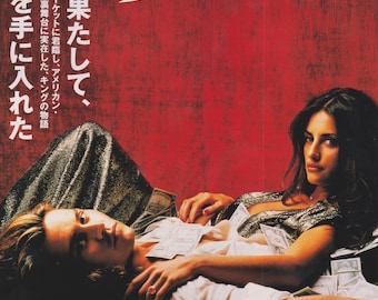Blow 2001 Original Japanese Movie Flyer (B5 Poster Size)