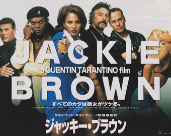 ヘイトフル・エイト 2015 クエンティン・タランティーノ 日本映画